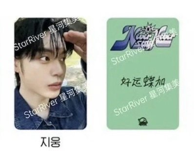 正規一｜東張西望雄（中背）