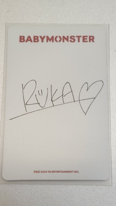 BM RUKA 迷一預售禮