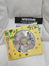 李涵(已拆)有應募卷