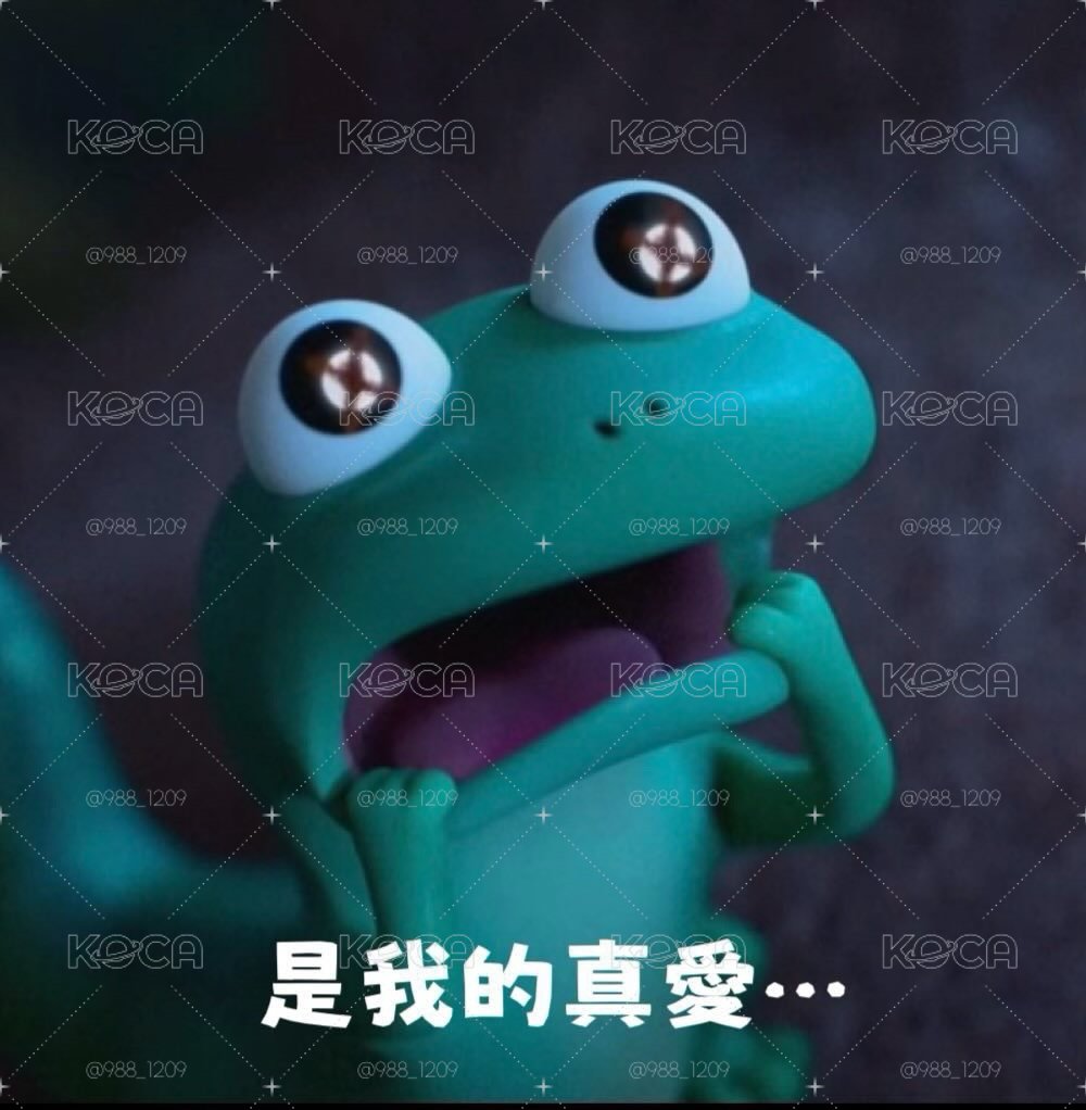 燦🦦