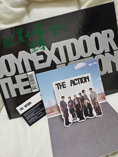 空專＆全專 配置如圖