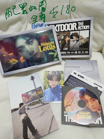 空專＆全專 配置如圖