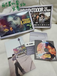 泰山單封（空專）