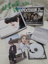 李涵單封（全專）