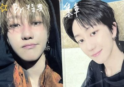 【THE8】正規五Br特典+集章 不拆