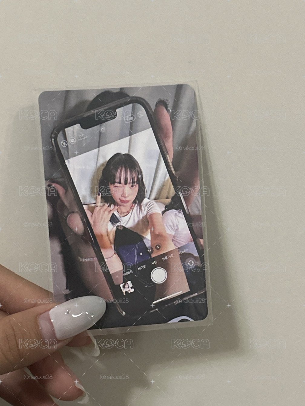 采電子專卡
