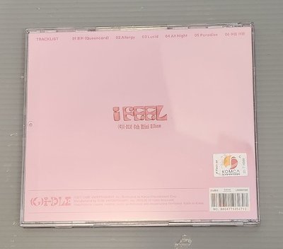 Idle 迷你六輯miyear單封