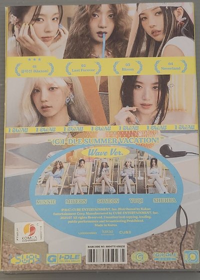 i-dle 迷你七輯空專