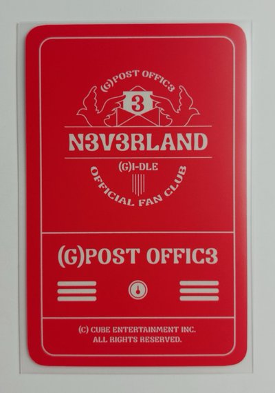 三期會員禮 會員禮卡 刷