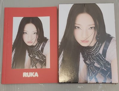 BM 迷一RUKa單封空專