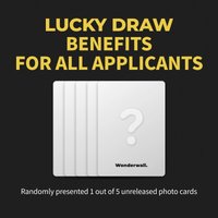 Wonderwall 幸運卡