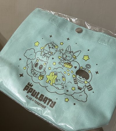 PPULBATU 全家聯名 手提袋