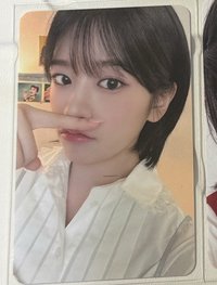 你好臭