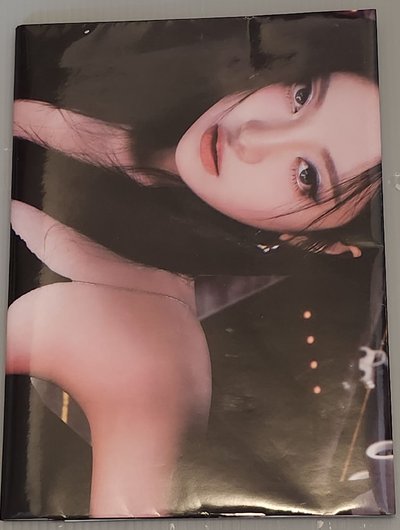 aespa Drama Giantver 寧空專