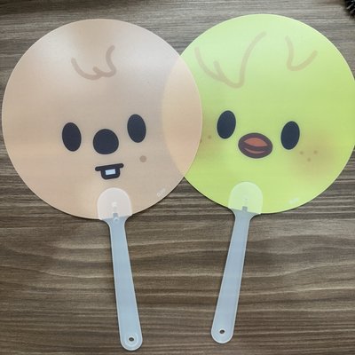 3rd 世巡 扇子 會員禮 skzoo