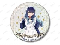 星空女僕 徽章 茜場販徽章特典