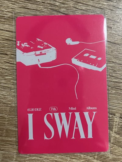 妮 I sway 電子專卡