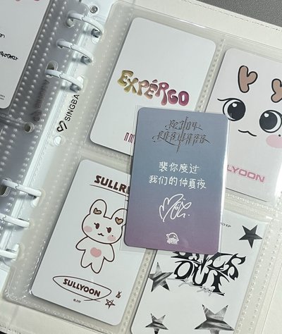 水寶寶裴（圖二中背）