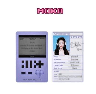 ID card set 