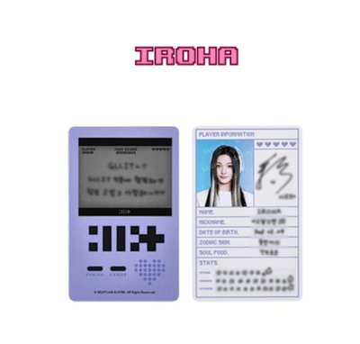 ID card set 