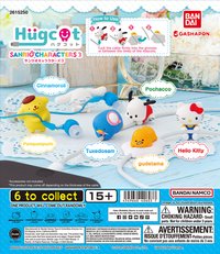 萬代扭蛋 三麗鷗咬線器 扭蛋盲盒 