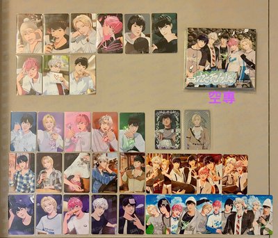 專卡、會員禮卡、年曆卡