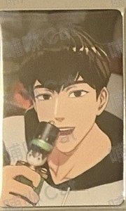 🖤一期會員禮卡