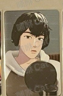 🖤一期會員卡