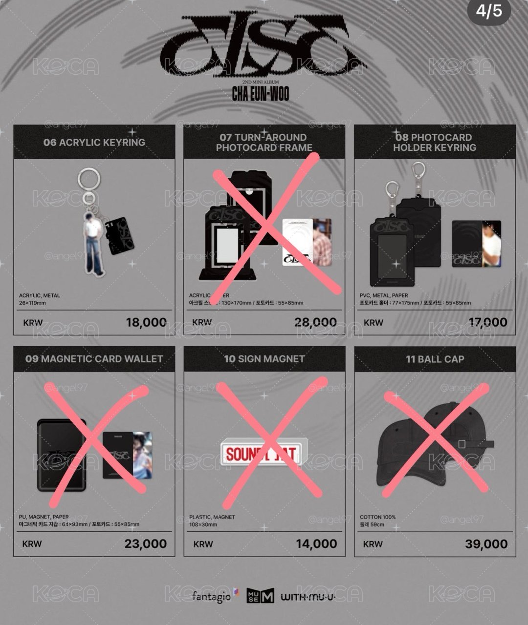 車銀優CHA WUN WOO ELSE線下快閃店週邊