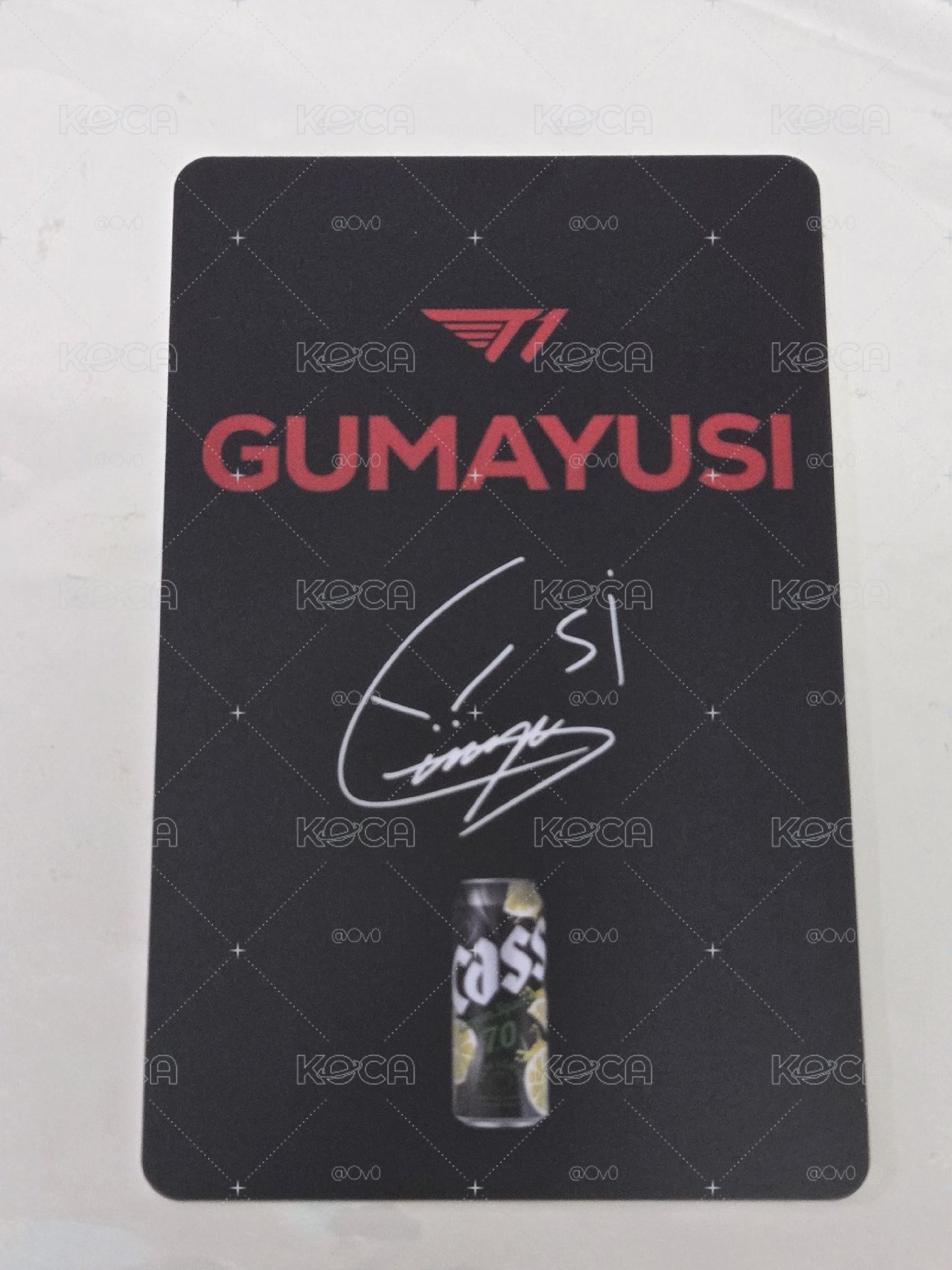 guma喝cass