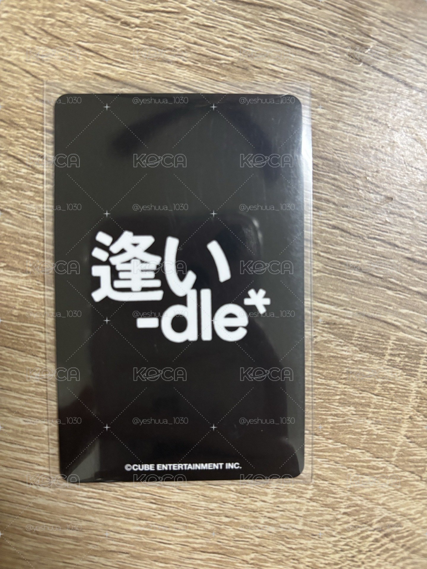 琦 日巡隨機卡