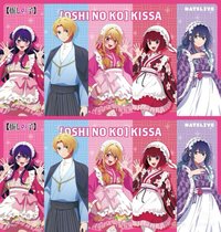 【推しの子】喫茶 