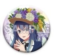 花束 茜正比徽章 徽章 