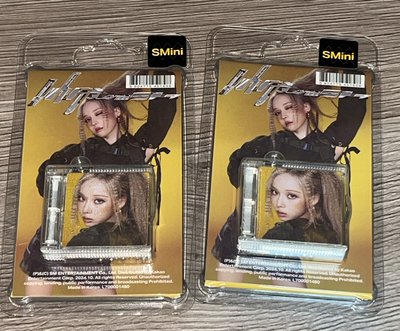 aespa Whiplash未拆