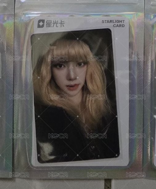 Armageddon 三星柚