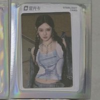 Armageddon 一星寧