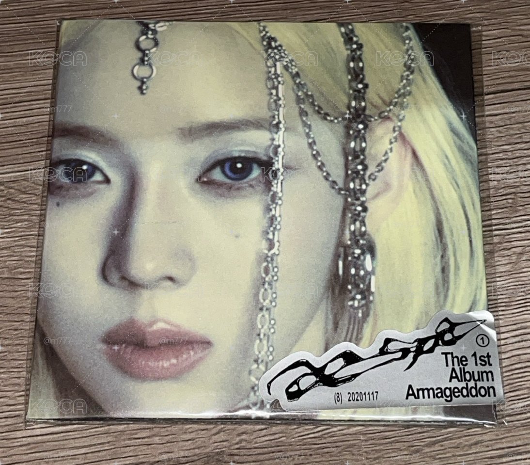 aespa Armageddon poster 版冬封未拆