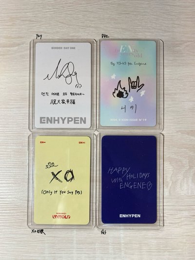 MINISO大扇、卡套、星力小卡