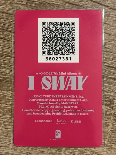 I sway 專輯QR卡
