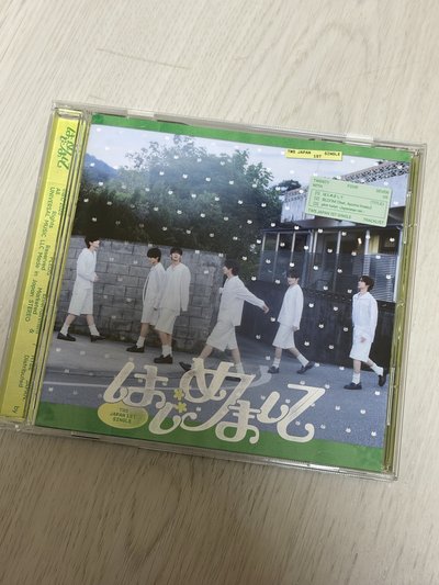 盤出はじめまして日專空專