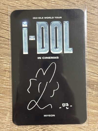 面 2024世巡演唱會電影卡