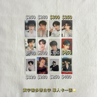 💡需多帶賣場嚴白字小卡一張💡