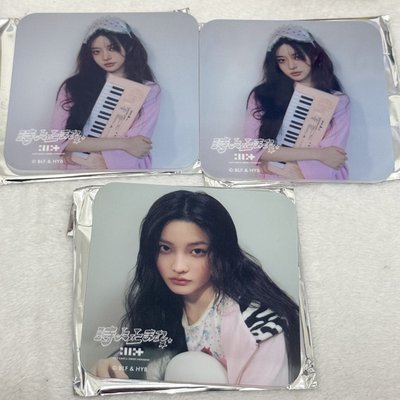 日專cafe 壓克力杯墊