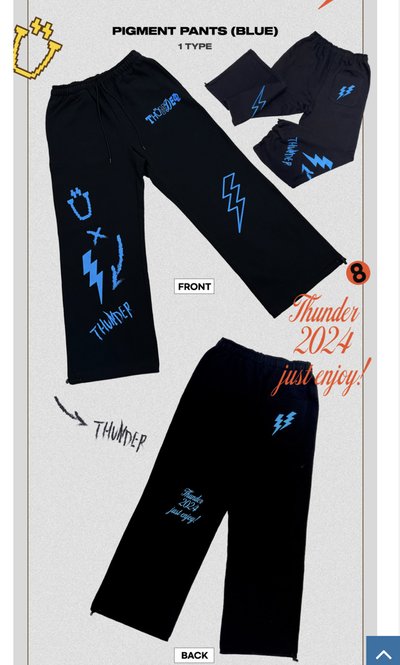 🏴‍☠️THUNDER短T長褲 全新藍色一套