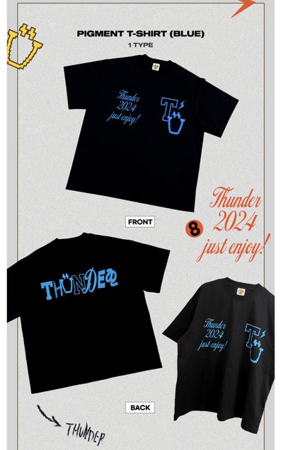 🏴‍☠️THUNDER短T長褲 全新藍色一套