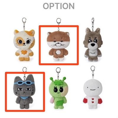 現貨BBNEXDO 二代娃