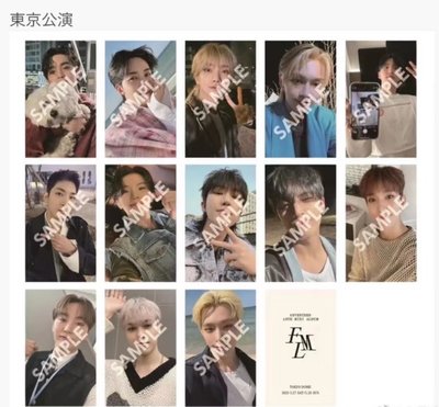 迷十 FM 場限卡共四套不拆出