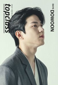 topclass 雜誌 