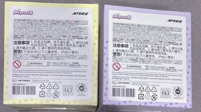 紫色軟糖高麗菜