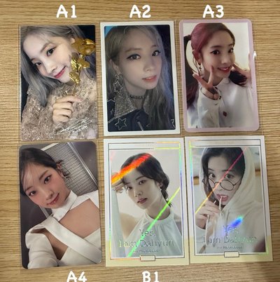 TWICE 多賢 專卡（不拆售）